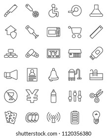 thin line vector icon set - vacuum cleaner vector, plates, skimmer, knife, blender, ruler, bell, scissors, personal information, hierarchy, yen sign, water bottle, breads, no alcohol, loudspeaker