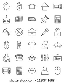 thin line vector icon set - microwave oven vector, cake, calculator, school bus, target, arrow up, pound, t shirt, calendar, dry cargo, satellitie, settings, group, thumbtack, disabled, syringe, buy