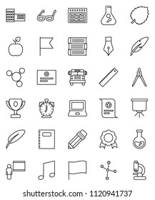 thin line vector icon set - book vector, copybook, pen, pencil, school building, blackboard, ruler, drawing compass, glasses, apple fruit, notebook pc, alarm clock, schedule, award cup, medal, bus