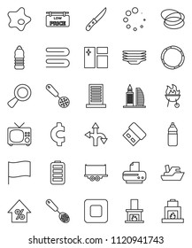 thin line vector icon set - towel vector, window cleaning, splotch, plates, skimmer, knife, bbq, flag, percent growth, cent sign, water bottle, hoop, route, ship, truck trailer, battery, stop button