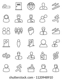 thin line vector icon set - water closet vector, student, manager, man, stairways run, support, client, speaking, doctor, gender sign, eye hat, head bandage, medical room, consumer