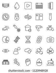 thin line vector icon set - water drop vector, tap, window cleaning, plates, cook timer, skimmer, pie graph, tie, dollar cursor, stadium, calendar, satellite, clock, camera, speaking man, eye, sand