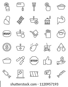 thin line vector icon set - soap vector, cleaner trolley, foam basin, rubber glove, hand mill, blender, chicken leg, dollar coin, investment, trainer, muscule, boxing, cargo, touchscreen, finger up