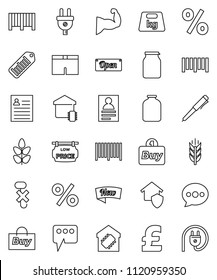 thin line vector icon set - jar vector, pen, personal information, pound, muscule hand, shorts, cereals, no hook, weight, barcode, message, low price signboard, smart home, protect, new, open, buy