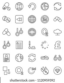 thin line vector icon set - toilet brush vector, glasses, world, personal information, pound, pills, no fastfood, gymnast rings, oxygen, earth, music hit, backward button, cloud network, refresh