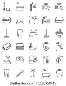 thin line vector icon set - soap vector, water tap, mop, sponge, car fetlock, bath, toilet brush, liquid, paper, shower, sink, tooth, epilator