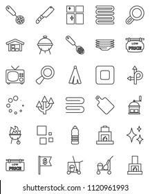 thin line vector icon set - cleaner trolley vector, towel, shining, plates, window, skimmer, knife, cutting board, hand mill, bbq, dollar flag, water bottle, route, stop button, magnifier, loading