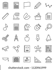 thin line vector icon set - copybook vector, graduate hat, pen, pencil, corner ruler, drawing compass, student, apple fruit, telescope, bell, table lamp, calculator, schedule, clipboard, certificate