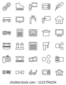 thin line vector icon set - pen vector, blackboard, glasses, calculator, cash, roller Skates, money, dry cargo, top sign, film frame, monitor, link, share, home, bench, connection, water supply
