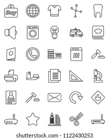 thin line vector icon set - cookbook vector, school building, corner ruler, personal information, constellation, auction, t shirt, ship, document, flammable, speaker, favorites, mail, scissors, redo