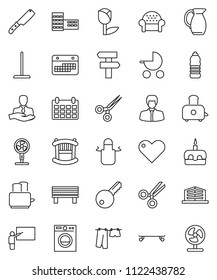 thin line vector icon set - mop vector, drying clothes, apron, knife, toaster, jug, cake, school building, blackboard, manager, calendar, skateboard, water bottle, client, tulip, heart, scissors