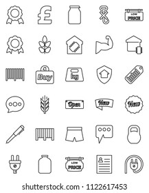 thin line vector icon set - jar vector, pen, medal, personal information, pound, muscule hand, shorts, cereals, no hook, weight, barcode, message, low price signboard, smart home, protect, new, open