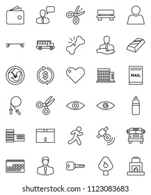 thin line vector icon set - school building vector, scissors, bus, exchange, gold ingot, wallet, jump rope, shorts, skateboard, water bottle, run, client, calendar, satellitie, speaking man, heart