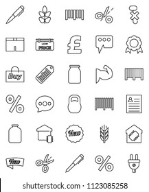 thin line vector icon set - jar vector, pen, medal, personal information, pound, muscule hand, shorts, cereals, no hook, weight, barcode, message, low price signboard, smart home, new, percent, buy