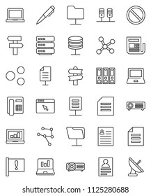 thin line vector icon set - pen vector, notebook pc, document, personal information, laptop graph, binder, prohibition sign, signpost, attention, newspaper, network, server, folder, big data, share
