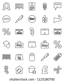 thin line vector icon set - pen vector, medal, personal information, pound, muscule hand, shorts, cereals, no hook, weight, barcode, message, low price signboard, smart home, protect, new, percent