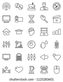 thin line vector icon set - washboard vector, dry cargo, sorting, cinema clap, antenna, settings, remote control, heart, cross, doctor, pregnancy, sand clock, pills, blood drop, hospital bed, ovule