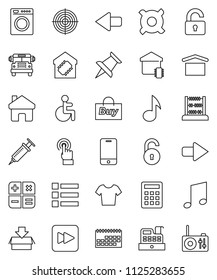 thin line vector icon set - school bus vector, abacus, music, any currency, t shirt, target, calendar, dry cargo, mobile phone, touchscreen, thumbtack, forward button, disabled, syringe, home, arrow