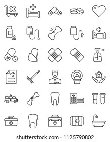 thin line vector icon set - rake vector, liquid soap, house hold, pills vial, first aid kit, no trolley, heart, doctor bag, broken bone, patch, anamnesis, hospital bed, building, amkbulance car