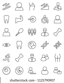 thin line vector icon set - manager vector, man, muscule hand, buttocks, stairways run, bone, client, group, disabled, eye, dna, pregnancy, insemination, sperm, ovule, tooth, user, login, consumer