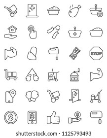thin line vector icon set - cleaner trolley vector, foam basin, house hold, hand mill, mixer, chicken leg, dollar coin, investment, trainer, muscule, boxing glove, traking, cargo, touchscreen, stop