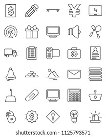 thin line vector icon set - scoop vector, towel, pencil, bell, personal information, calculator, dollar medal, yen sign, gold ingot, jump rope, skateboard, first aid kit, delivery, receipt, antenna