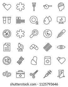 thin line vector icon set - heart cross vector, oxygen, doctor bag, ambulance star, thermometer, vial, eye, gender sign, magnifier, pregnancy, syringe, crutches, scissors, pills, bottle, blister