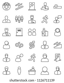 thin line vector icon set - water closet vector, student, manager, man, stairways run, support, client, speaking, doctor, gender sign, eye hat, head bandage, medical room, consumer