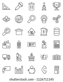 thin line vector icon set - trash bin vector, kettle, blackboard, corner ruler, calculator, award cup, scissors, percent growth, piggy bank, building, cent sign, dry cargo, oil barrel, microphone