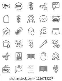 thin line vector icon set - jar vector, pen, medal, personal information, pound, muscule hand, shorts, cereals, no hook, weight, barcode, message, low price signboard, smart home, protect, new, buy