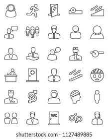 thin line vector icon set - water closet vector, student, manager, man, stairways run, support, client, speaking, doctor, gender sign, eye hat, head bandage, medical room, consumer