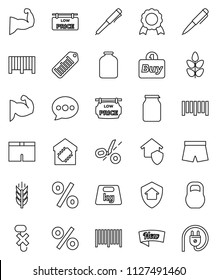 thin line vector icon set - jar vector, pen, medal, muscule hand, shorts, cereals, no hook, weight, barcode, message, low price signboard, smart home, protect, new, percent, buy, coupon, power plug