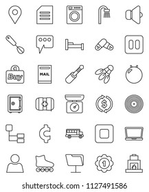 thin line vector icon set - whisk vector, school bus, document, exchange, safe, cent sign, fitball, roller Skates, medal, shuttlecock, first aid kit, disk, speaker, pause button, stop, jack, pills