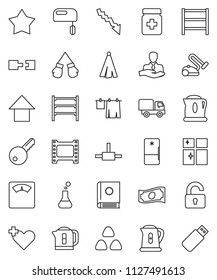 thin line vector icon set - drying clothes vector, shining window, kettle, towel, cereal, cash, crisis, arrow up, scales, boxing glove, client, shelving, film frame, heart cross, flask, pills bottle