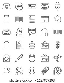 thin line vector icon set - jar vector, pen, medal, personal information, pound, muscule hand, shorts, cereals, weight, barcode, message, low price signboard, smart home, protect, new, open, buy