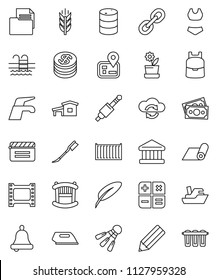 thin line vector icon set - water tap vector, car fetlock, pen, pencil, backpack, bell, bank, swimsuite, fitness mat, cereals, shuttlecock, pool, navigator, money, ship, sea container, document
