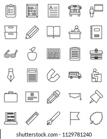 thin line vector icon set - book vector, copybook, graduate hat, pen, university, pencil, blackboard, ruler, glasses, student, case, apple fruit, calculator, schedule, clipboard, paper pin, magnet