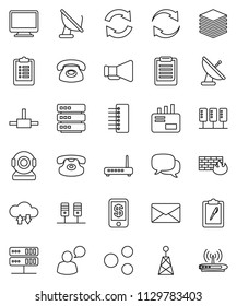 thin line vector icon set - clipboard vector, antenna, loudspeaker, dialog, speaking man, classic phone, connect, server, network, cloud exchange, big data, firewall, hub, share, refresh, mail