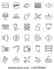 thin line vector icon set - sponge vector, trash bin, washer, schedule, presentation, dollar medal, hierarchy, hand trainer, plane, phone, tulip, shelving, cinema clap, speaker, video camera, potion