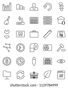 thin line vector icon set - broom vector, welcome mat, toilet paper, book, university, ruler, case, schedule, leaf, dollar coin, man, swimsuite, clock, no hook, sorting, weight, equalizer, eye, undo