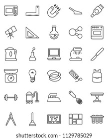 thin line vector icon set - plunger vector, vacuum cleaner, scoop, iron, skimmer, microwave oven, corner ruler, drawing compass, backpack, telescope, table lamp, magnet, flask, barbell, hoop, tv