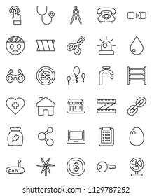 thin line vector icon set - water drop vector, cereal, egg, drawing compass, glasses, notebook pc, scissors, dollar coin, measuring, molecule, no fastfood, heart cross, office, phone, shelving, head