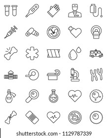 thin line vector icon set - rubber glove vector, school building, heart pulse, ambulance star, cross, doctor, thermometer, flask, vial, magnifier, pregnancy, insemination, syringe, broken bone