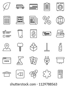 thin line vector icon set - plunger vector, mop, trash bin, cleaning agent, school bus, abacus, leaf, exam, presentation board, clipboard, breads, shuttlecock, map pin, calendar, receipt, dry cargo