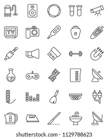 thin line vector icon set - broom vector, vacuum cleaner, iron, sink, colander, measuring cup, telescope, magnet, flask, barbell, hoop, satellite antenna, loudspeaker, equalizer, tv, remote control
