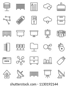 thin line vector icon set - presentation vector, archive, personal information, graph, dollar growth, board, barcode, music hit, social media, network, server, folder, cloud shield, browser, hub
