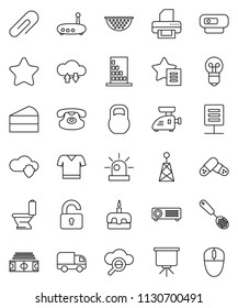 thin line vector icon set - toilet vector, colander, skimmer, cake, presentation, stadium, t shirt, weight, antenna, classic phone, pills, cloud glass, shield, exchange, router, favorites, siren