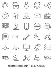 thin line vector icon set - pencil vector, dollar cursor, map pin, satellite, document, video camera, mobile phone, speaking man, connect, network, folder, server, gear, firewall, router, share, buy