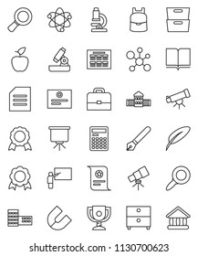 thin line vector icon set - book vector, pen, school building, blackboard, case, backpack, apple fruit, atom, telescope, microscope, calculator, schedule, award cup, medal, certificate, magnet