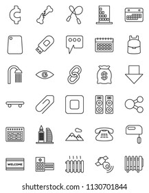 thin line vector icon set - welcome mat vector, shower, cutting board, backpack, schedule, arrow down, cent sign, jump rope, skateboard, calendar, satellitie, classic phone, link, stop button, eye